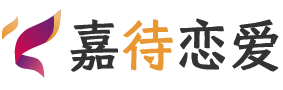 美国新泽西恋爱咨询